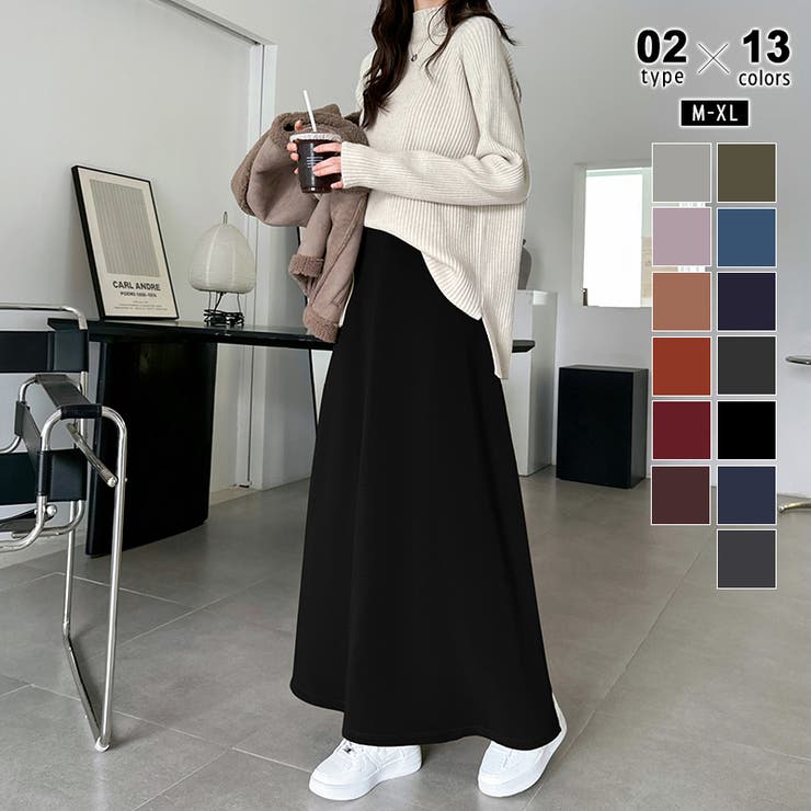 完売品 8yards ハチヤーズ 裏起毛スカート ホワイト✕モスグリーン M 完売品 8yards ハチヤーズ 裏起毛スカート ホワイト✕モス