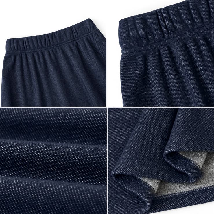 裏起毛 ふわふわあったか裏起毛スカート ロングスカート | COCOMOMO | 詳細画像19