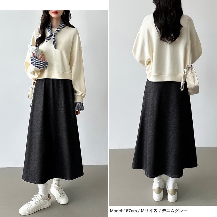 裏起毛 ふわふわあったか裏起毛スカート ロングスカート | COCOMOMO | 詳細画像5