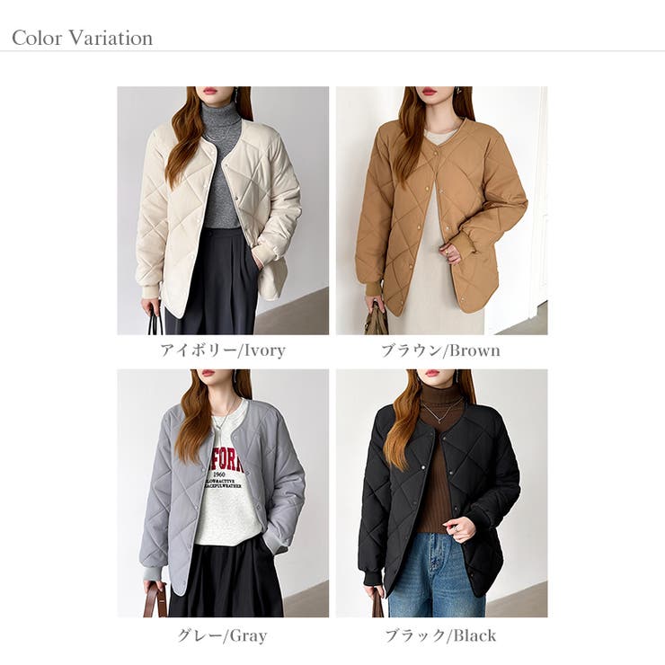 キルティングジャケット 中綿ジャケット あったか | COCOMOMO | 詳細画像36 