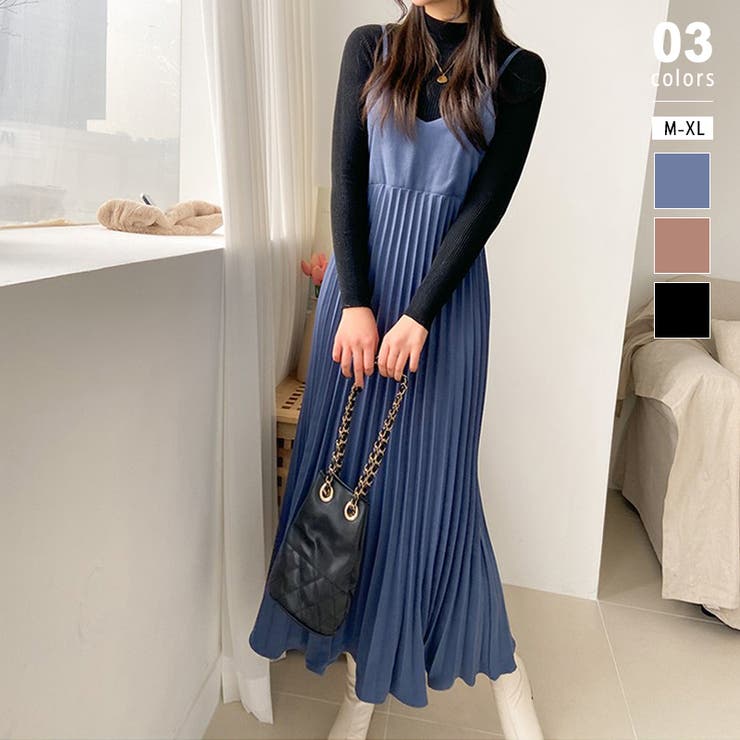 ブルー | キャミソールワンピース プリーツワンピース ロングワンピース | COCOMOMO