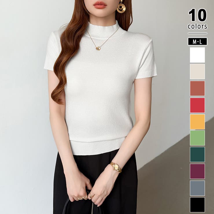 ホワイト | 品よく決まるハイネックサマーニット 半袖ハイネックニット サマーニット | COCOMOMO