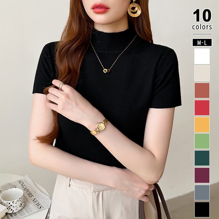 ブラック | 品よく決まるハイネックサマーニット 半袖ハイネックニット サマーニット | COCOMOMO
