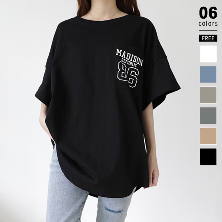 【cocomomo/ココモモ】COCOMOMO ロゴTシャツ オーバーサイズTシャツ 半袖Tシャツ レディース 半袖 半袖シャツ カットソー ロンT ロゴ トップス ロング丈 オーバーサイズ 大きいサイズ 体型カバー コットン バックプリント ゆったり ストリート 春夏 春 夏 韓国 韓国ファッ