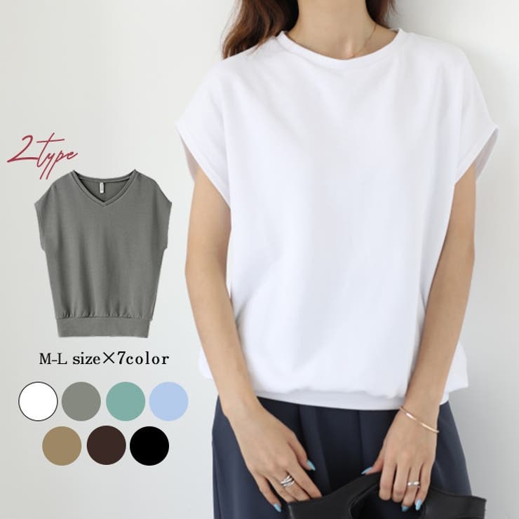 【選べる2タイプ】 フレンチスリーブTシャツ Tシャツ | COCOMOMO | 詳細画像1 