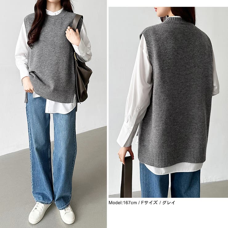 ニットベスト レディース 韓国 | COCOMOMO | 詳細画像11 