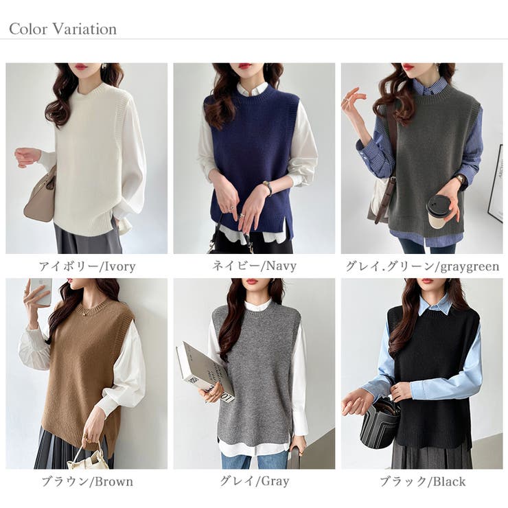 ニットベスト レディース 韓国 | COCOMOMO | 詳細画像35 