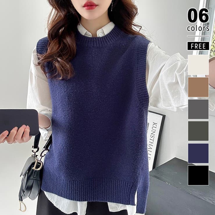 ネイビー | ニットベスト レディース 韓国 | COCOMOMO