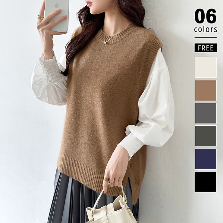 ブラウン | ニットベスト レディース 韓国 | COCOMOMO