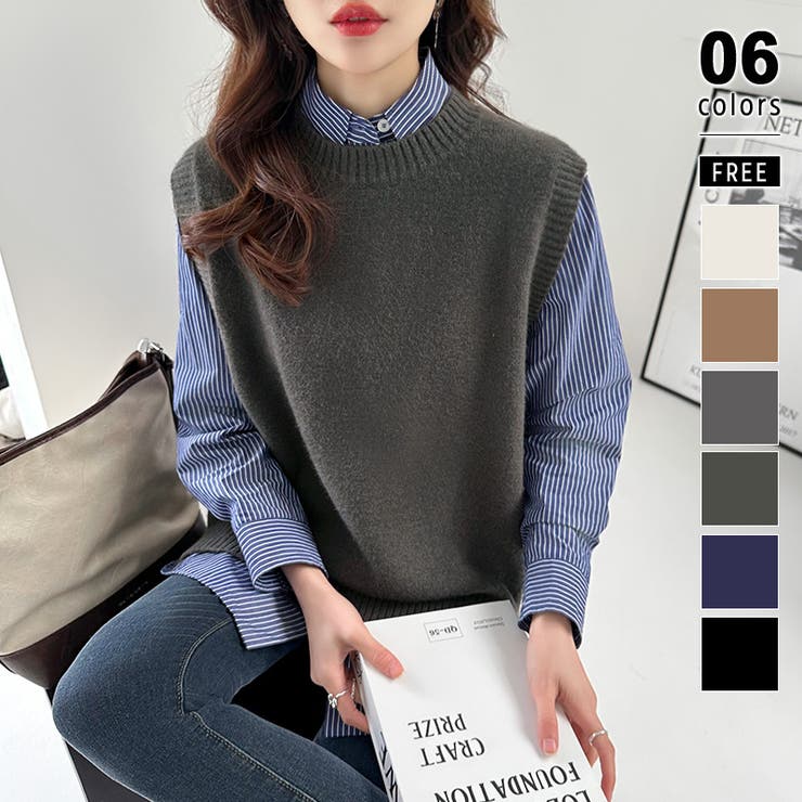 グレイ.グリーン | ニットベスト レディース 韓国 | COCOMOMO