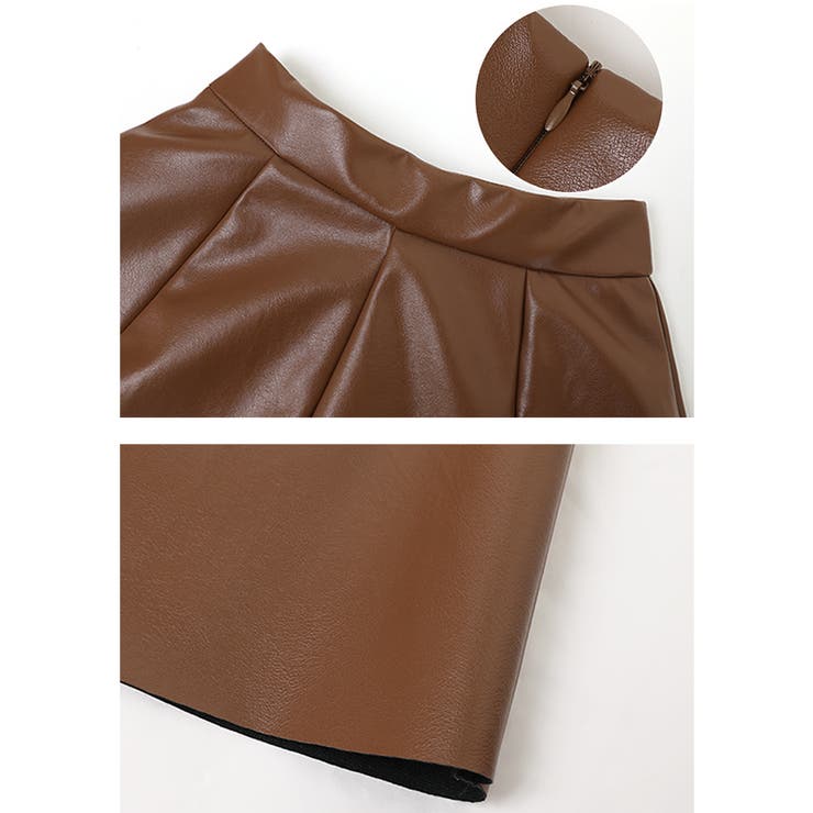 フェイクレザー フレアスカート レザースカート | COCOMOMO | 詳細画像9 