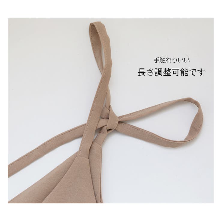 ロングワンピース キャミワンピース 肩紐調節可ワンピース | COCOMOMO | 詳細画像45 