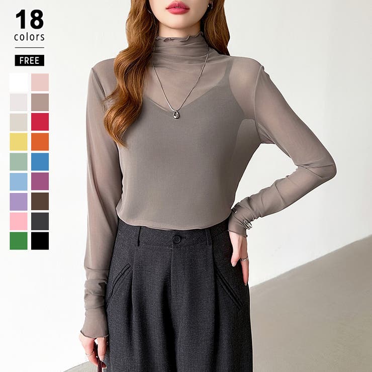 【グリーン】100万円超　ヌートリア 毛皮 カシミア トップス 新色登場！レイヤードにも使いやすい シアートップス ハイネック[品番