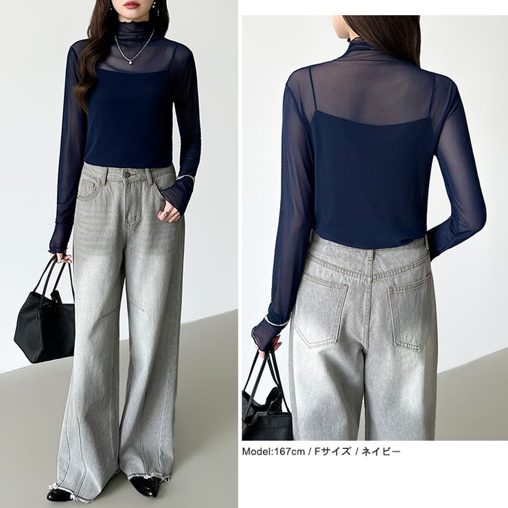 レイヤードにも使いやすい シアートップス ハイネック | COCOMOMO | 詳細画像79 