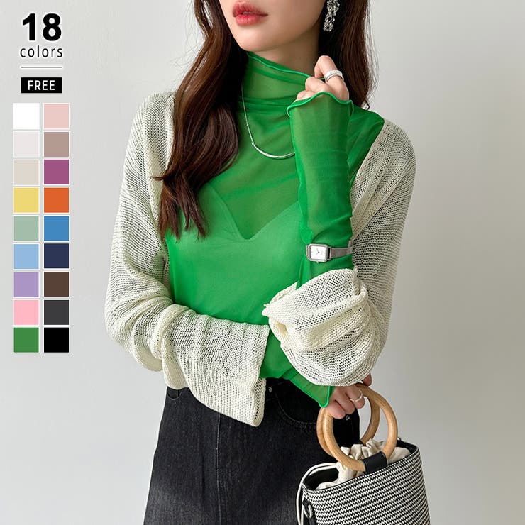 ダークグリーン | レイヤードにも使いやすい シアートップス ハイネック | COCOMOMO