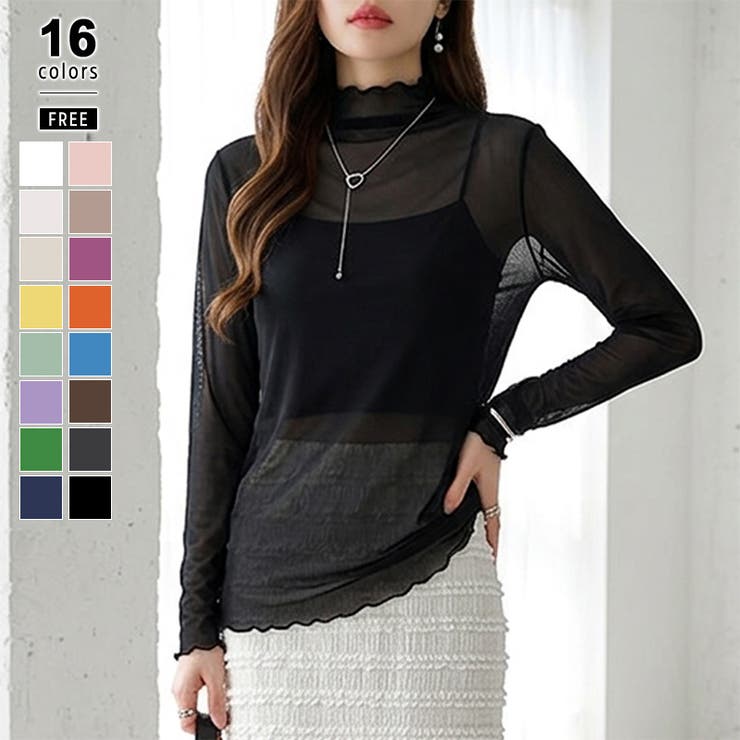 COCO DEAL 深ＶネックレイヤードシアータートルロンＴ ロングスリーブシアータートルネック – poláura OFFICIAL ONLINE STORE