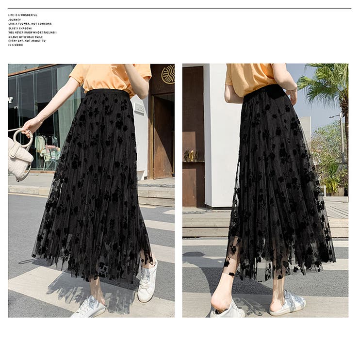 花柄 シースルー チュールスカート[品番：COCW0003017]｜COCOMOMO