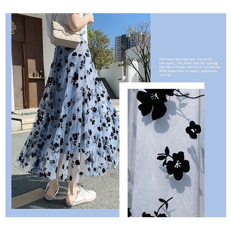 花柄 シースルー チュールスカート[品番：COCW0003017]｜COCOMOMO