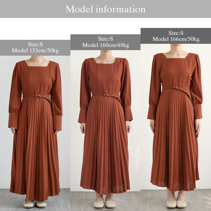 ワンピース ブリーツマキシワンピース 長袖ロングワンピース | COCOMOMO | 詳細画像16 