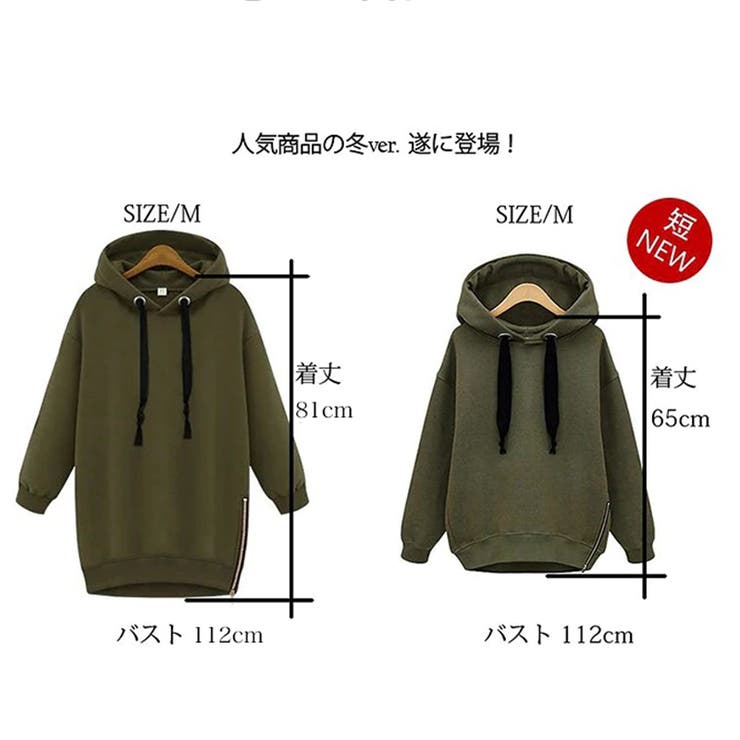ヨーコモリモト YOCO morimoto パーカー コート 裏起毛 稀少 ヨーコモリモト YOCO morimoto パーカー コート 裏起毛 稀少