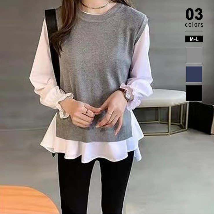 グレー | ニットベスト ペプラムブラウスニット ベスト | COCOMOMO