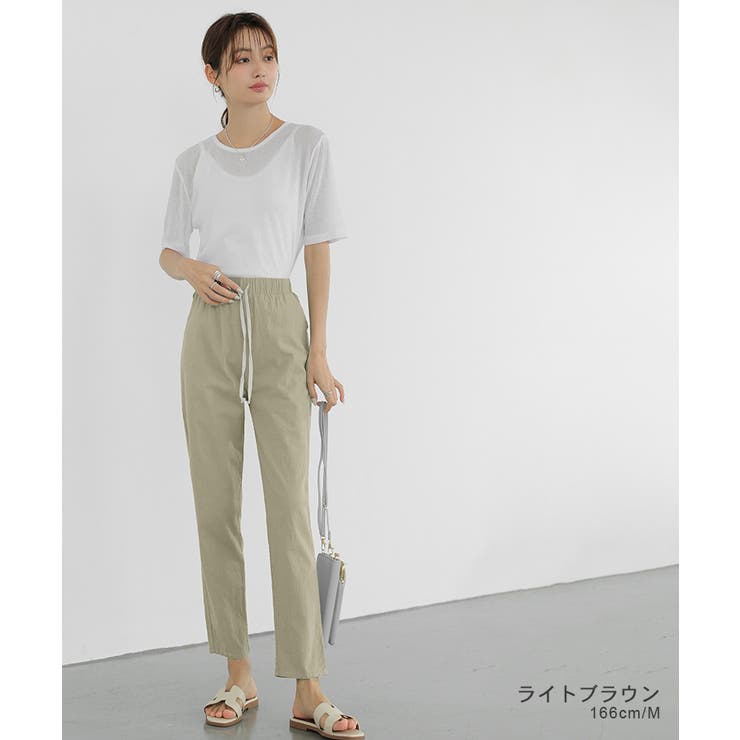 レディースカラーパンツ パンツ ロングパンツ | COCOMOMO | 詳細画像18 