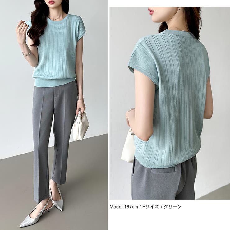 ニット サマーニット トップス | COCOMOMO | 詳細画像11 