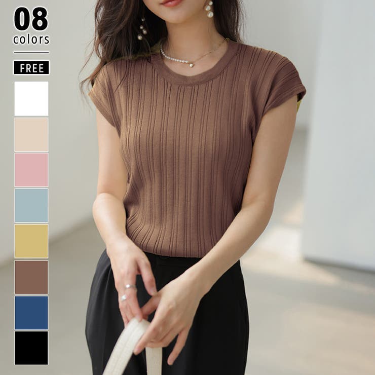 ダークブラウン | ニット サマーニット トップス | COCOMOMO