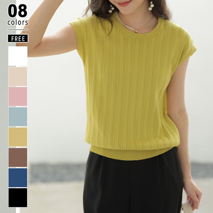 オリーブ | ニット サマーニット トップス | COCOMOMO