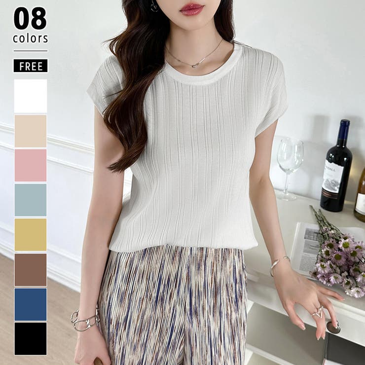 ホワイト | ニット サマーニット トップス | COCOMOMO