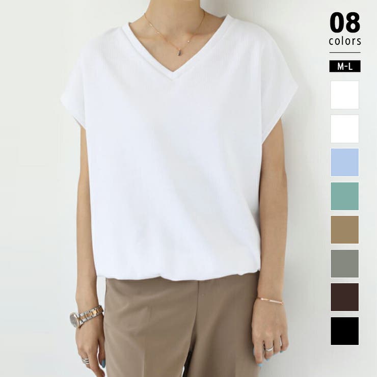 Aホワイト | 【選べる2タイプ】 フレンチスリーブTシャツ Tシャツ | COCOMOMO