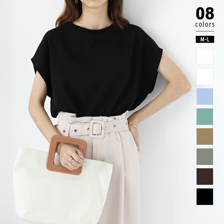 Bブラック | 【選べる2タイプ】 フレンチスリーブTシャツ Tシャツ | COCOMOMO