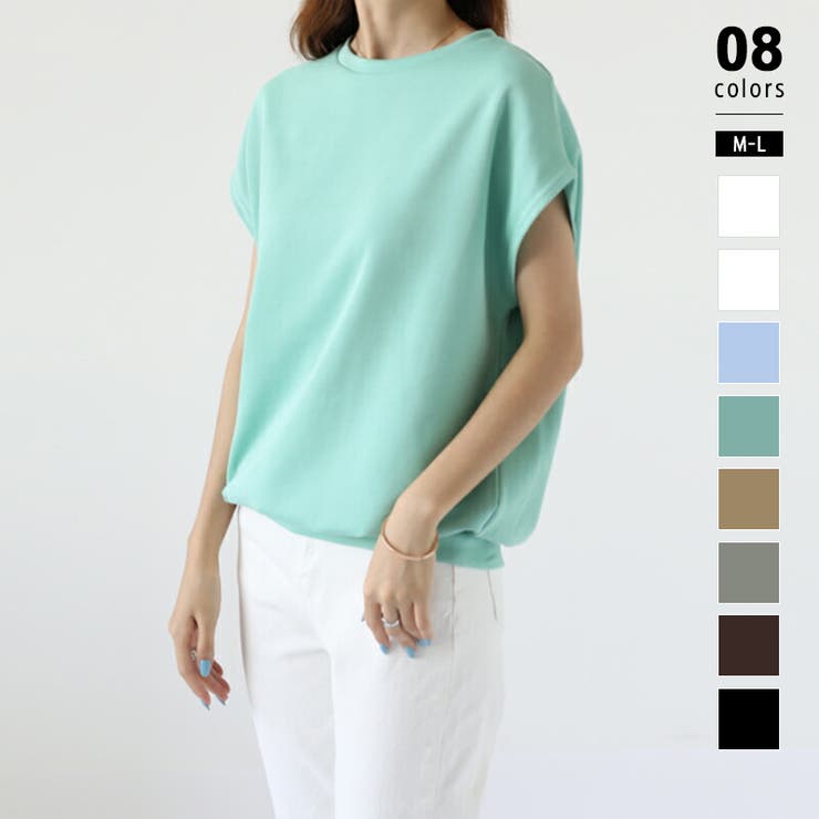 Bグリーン | 【選べる2タイプ】 フレンチスリーブTシャツ Tシャツ | COCOMOMO