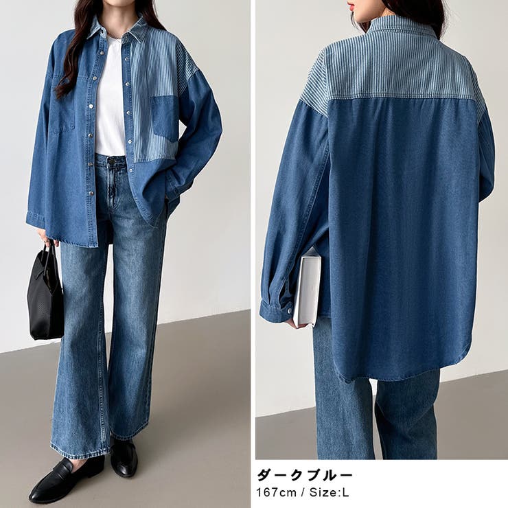 パッチワークシャツ タンガリーシャツ シャンブレー | COCOMOMO | 詳細画像5 