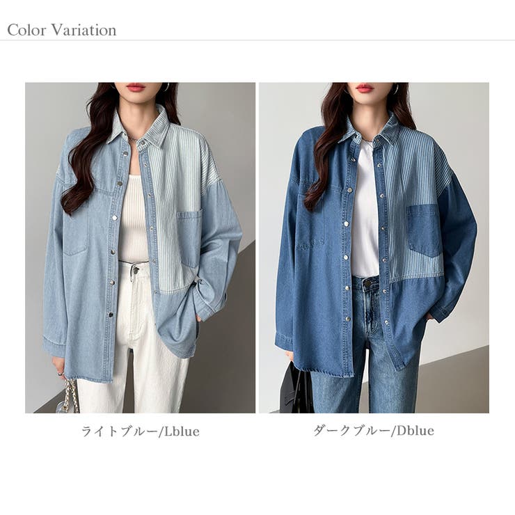 パッチワークシャツ タンガリーシャツ シャンブレー | COCOMOMO | 詳細画像21 