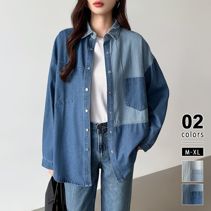 ダークブルー | パッチワークシャツ タンガリーシャツ シャンブレー | COCOMOMO