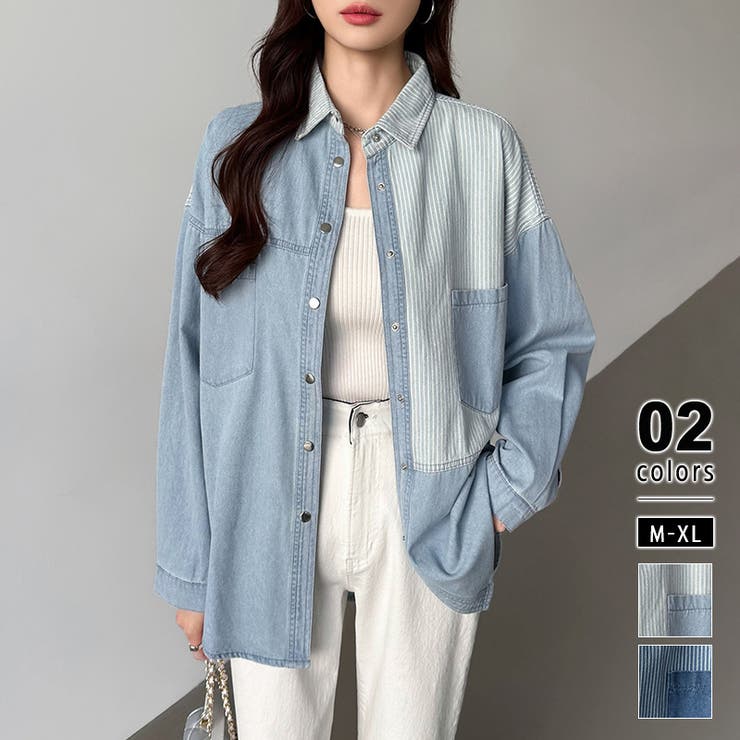 ライトブルー | パッチワークシャツ タンガリーシャツ シャンブレー | COCOMOMO