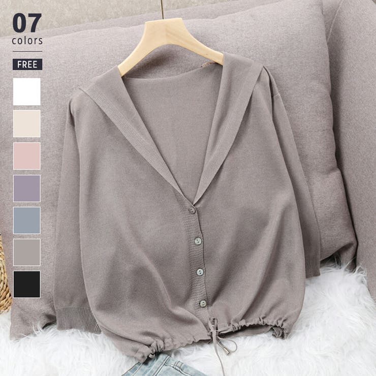 ライトコーヒー | シアーカーディガン サマーカーディガン フード付き | COCOMOMO