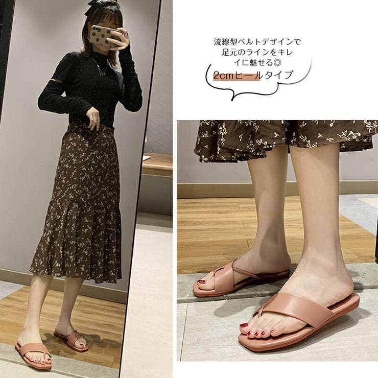 ぺたんこサンダル ローヒールトングサンダル サンダル[品番