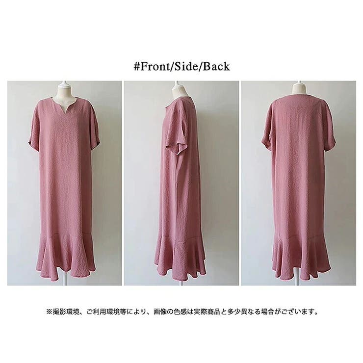 ティアードフレアワンピース ロングワンピース キーネック | COCOMOMO | 詳細画像14 