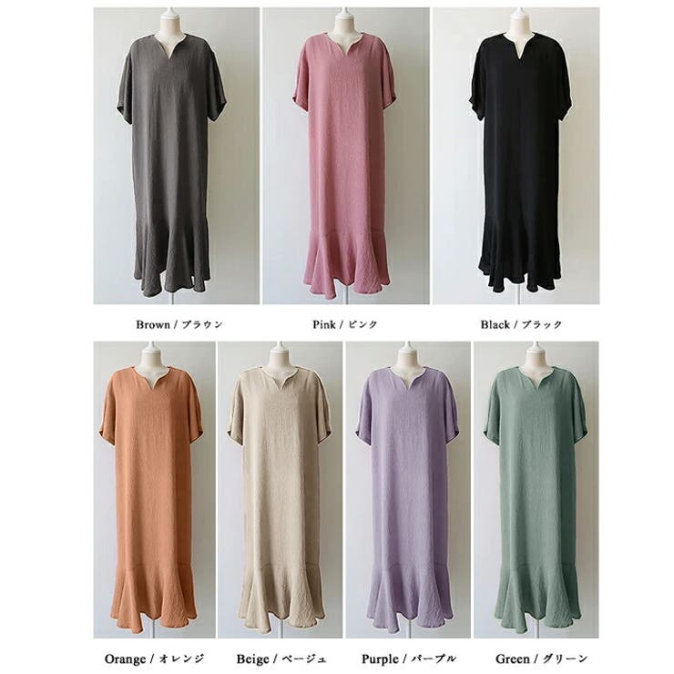 ティアードフレアワンピース ロングワンピース キーネック | COCOMOMO | 詳細画像15 