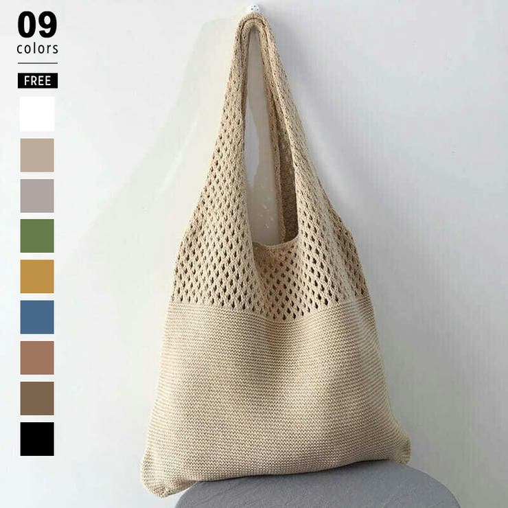 ベージュ | ナチュラルで大人可愛いショルダーバッグ ニットバッグ トートバッグ大容量 | COCOMOMO