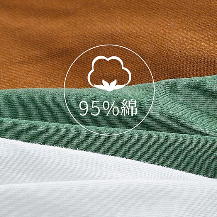 レディース カップ付きキャミソール ブラトップ | COCOMOMO | 詳細画像4 