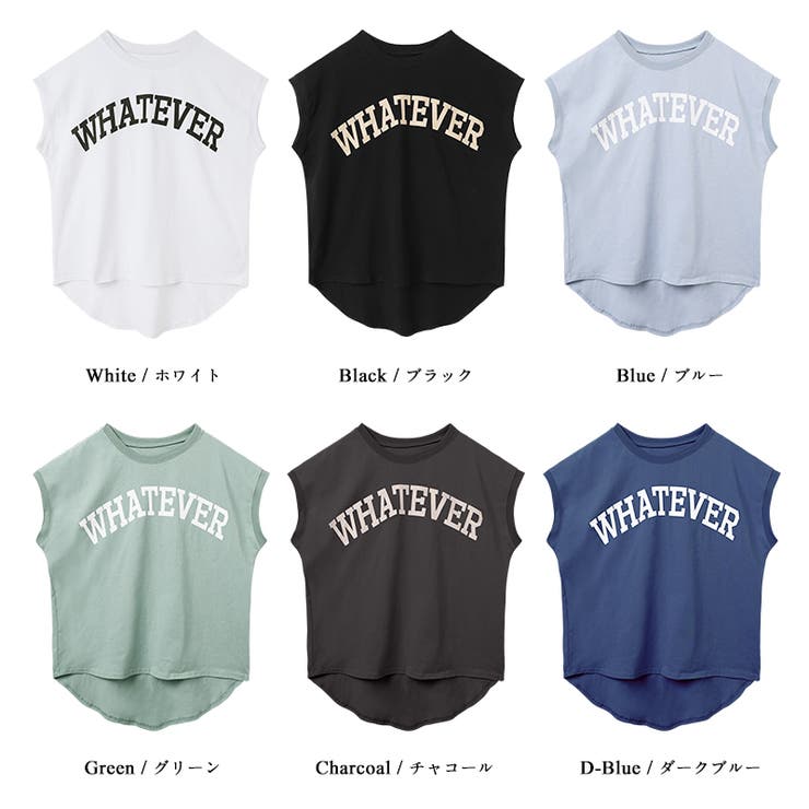 ロゴプリント コットン天竺 ラウンドヘム | COCOMOMO | 詳細画像35 