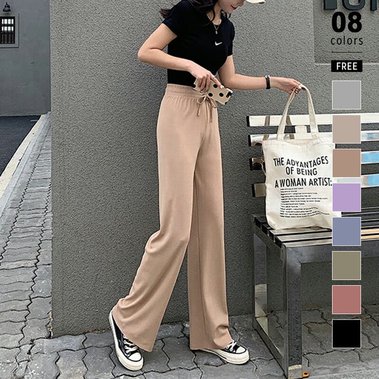 ベージュ | レディースパンツ ワイドパンツ リラックスパンツ | COCOMOMO