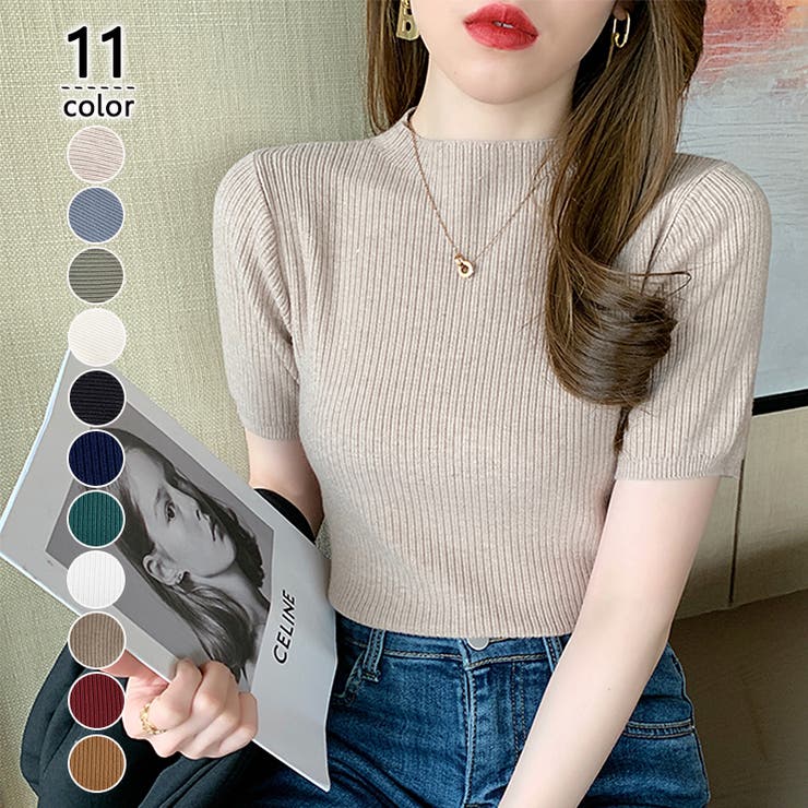 サマーニット レディース トップス スタンドネック 半袖 ニット 品番 Cocw Cocomomo ココモモ のレディース ファッション通販 Shoplist ショップリスト