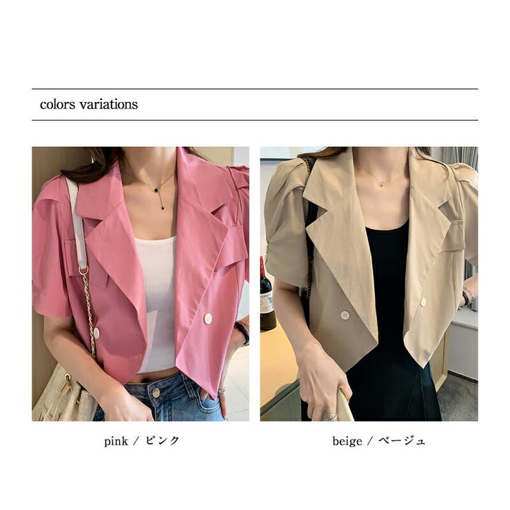 ジャケット コート アウター ポケット 半袖 3colors S/4XL 71oxBha8wIL._UF894,1000_QL80_.jpg