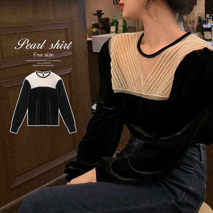 ベルベット シースルーブラウス レディース パール ベロアドッキング  