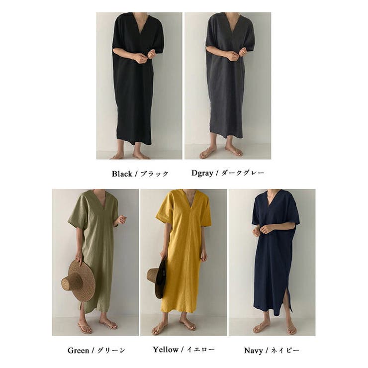 ワンピース レディース ロング 春 夏 レース セーラーカラー