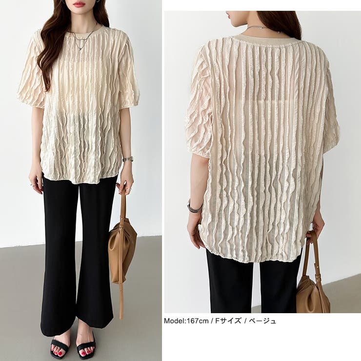 フリルトップス 半袖Tシャツ 夏トップス | COCOMOMO | 詳細画像12 
